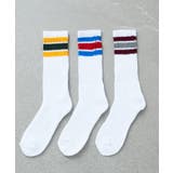 【Healthknit】3足セットヘビーウェイトロングソックス クルーソックス … | SETUP7【MEN】 | 詳細画像5 