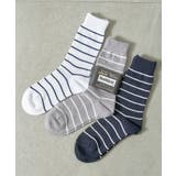 その他8 | 【Healthknit】3足セットヘビーウェイトロングソックス クルーソックス … | SETUP7【MEN】