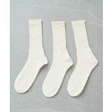 その他14 | 【Healthknit】3足セットヘビーウェイトロングソックス クルーソックス … | SETUP7【MEN】