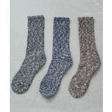 その他16 | 【Healthknit】3足セットヘビーウェイトロングソックス クルーソックス … | SETUP7【MEN】
