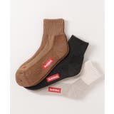 その他17 | 【Healthknit】3足セットヘビーウェイトミドルソックス | SETUP7【MEN】