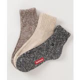 その他9 | 【Healthknit】3足セットヘビーウェイトミドルソックス | SETUP7【MEN】