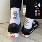 ヒールメッセージロングソックス HEEL MESSAGE | SETUP7【MEN】 | 詳細画像1