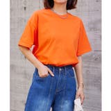 ORG | 6 ozウルトラコットン ビッグシルエットTシャツ | SETUP7【MEN】