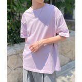 ライトパープル | 5 6オンス ビッグシルエットTシャツ | SETUP7【MEN】