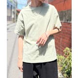 ライトグリーン | 5 6オンス ビッグシルエットTシャツ | SETUP7【MEN】