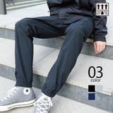 吸汗速乾!ドライストレッチテーパードリブジョガーパンツ ジム トレーニング | SETUP7【MEN】 | 詳細画像1