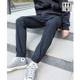 ブラック | 吸汗速乾!ドライストレッチテーパードリブジョガーパンツ ジム トレーニング | SETUP7【MEN】