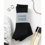 ブラック系その他2 | 3パック クルーソックス 3P | SETUP7【MEN】