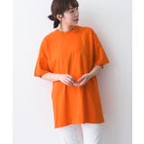 【Printstar】7 4オンス スーパーヘビーTシャツ | SETUP7【WOMEN】 | 詳細画像63 