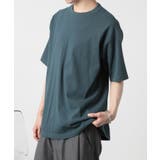 ブルー系その他6 | 【UNITED ATHLE】9 1オンス | SETUP7【WOMEN】