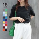 【GILDAN】 4 5 | SETUP7【WOMEN】 | 詳細画像1 