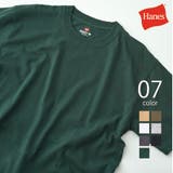 6 1oz アメリカ発!ヘインズのTシャツと言えばコレ!ビーフィーTシャツ【Ha… | SETUP7【WOMEN】 | 詳細画像1