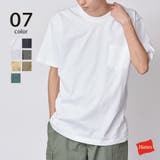 アメリカ発！世界中から愛されているポケットTシャツ！【Hanes】Beefy P… | SETUP7【MEN】 | 詳細画像1 