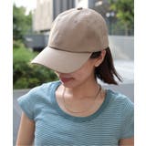 ライトベージュ | 【UNITED ATHLE】コットンツイルローキャップ 9670 | SETUP7【WOMEN】