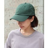 グリーン | 【UNITED ATHLE】コットンツイルローキャップ 9670 | SETUP7【WOMEN】