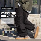 累計販売7万枚突破!Basic Military CargoPants | SETUP7【MEN】 | 詳細画像1