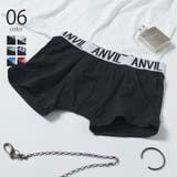 SETUP7【MEN】（セットアップセブン） | 【ANVIL】 太ベルトボクサーパンツ ANV0531