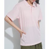 【Printstar】4.4オンス ADP ドライポロシャツ 00302 | SETUP7【MEN】 | 詳細画像51