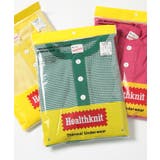 グリーン | 【Healthknit】ヘンリーネックワッフル半袖パックTEEシャツ サーマル半… | SETUP7【MEN】