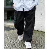 ユーティリティーウォーターレジストオーバーサイズカーゴパンツ | SETUP7【MEN】 | 詳細画像6