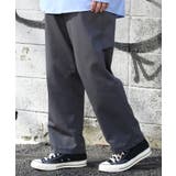 チャコールグレー | 【RED KAP】7.5ozプレストワークパンツ RDKP-PT010 | SETUP7【MEN】