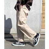 タン | 【RED KAP】7.5ozプレストワークパンツ RDKP-PT010 | SETUP7【MEN】