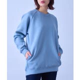 ドライストレッチクルーネックトレーナー長袖 ダンボールニット MS2131 | SETUP7【MEN】 | 詳細画像31