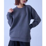 グレー | ドライストレッチクルーネックトレーナー長袖 ダンボールニット MS2131 | SETUP7【MEN】