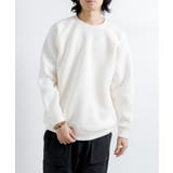 ホワイト | ドライストレッチクルーネックトレーナー長袖 ダンボールニット MS2131 | SETUP7【MEN】