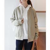 ベージュ | 【UNITED ATHLE】T/C スタジアム ジャケット（裏地付） 7079 | SETUP7【WOMEN】