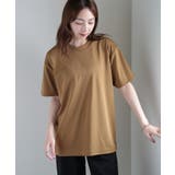 ブラウン | 【UNITED ATHLE】4 1オンス | SETUP7【WOMEN】