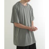 グレー | 【UNITED ATHLE】4 1オンス | SETUP7【WOMEN】