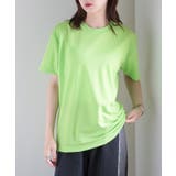 ライム | 【UNITED ATHLE】4 1オンス | SETUP7【WOMEN】