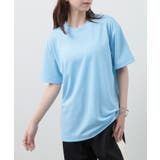 ライトブルー | 【UNITED ATHLE】4 1オンス | SETUP7【WOMEN】