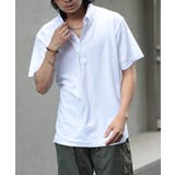 5 3オンス ドライカノコ | SETUP7【MEN】 | 詳細画像10