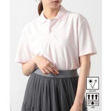 ベビーピンク | 4 7オンス スペシャル | SETUP7【WOMEN】