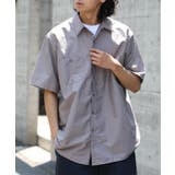 【RED KAP】4.25ozワークシャツ半袖 RDKP-S0024 | SETUP7【MEN】 | 詳細画像18