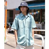 ライトグリーン | 【RED KAP】4.25ozワークシャツ半袖 RDKP-S0024 | SETUP7【MEN】