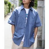 【RED KAP】4.25ozワークシャツ半袖 RDKP-S0024 | SETUP7【MEN】 | 詳細画像59