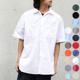 【RED KAP】4.25ozワークシャツ半袖 RDKP-S0024 | SETUP7【MEN】 | 詳細画像1