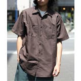 ブラウン | 【RED KAP】4.25ozワークシャツ半袖 RDKP-S0024 | SETUP7【MEN】