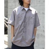 グレー | 【RED KAP】4.25ozワークシャツ半袖 RDKP-S0024 | SETUP7【MEN】
