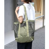 オリーブ | 【United Athle】ライトナイロン リップストップ | SETUP7【WOMEN】