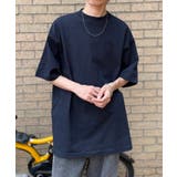 ネイビー | 7 1オンス オープンエンド | SETUP7【MEN】