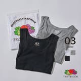 EC限定 パック入りフライスリブタンクトップ インナー | SETUP7【MEN】 | 詳細画像1 