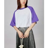 ホワイト×パープル | 【United Athle】5.6オンス ラグランTシャツ 5041 | SETUP7【WOMEN】