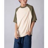 【United Athle】5.6オンス ラグランTシャツ 5041 | SETUP7【WOMEN】 | 詳細画像23 