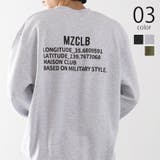 【MAISON CLUB】ワンポイントロゴスウェット MZCLB | SETUP7【MEN】 | 詳細画像1