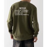 カーキ | 【MAISON CLUB】ワンポイントロゴスウェット MZCLB | SETUP7【MEN】